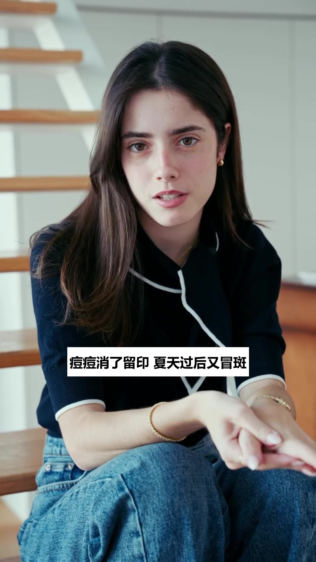 小甜甜！内维斯女友高颜值出镜，这皮肤确实不错呀~✨